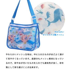 キッズ ショルダーバッグ メッシュバッグ 子供...の詳細画像2