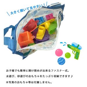 キッズ ショルダーバッグ メッシュバッグ 子供...の詳細画像3