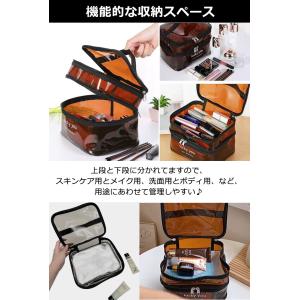 「レビュー記入でメール便送料無料」ポーチ 2層...の詳細画像2
