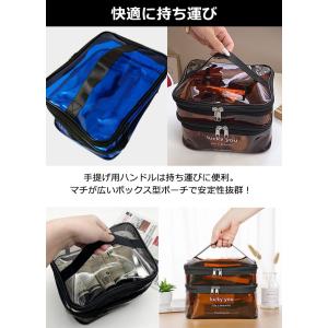 「レビュー記入でメール便送料無料」ポーチ 2層...の詳細画像4
