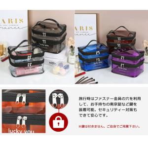 「レビュー記入でメール便送料無料」ポーチ 2層...の詳細画像5