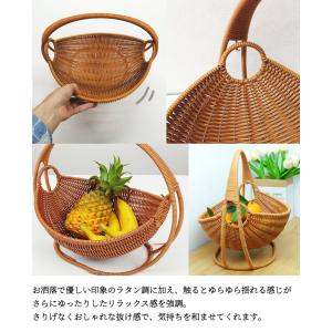 ラタン 調 バスケット トレイ ラタン風 籐風...の詳細画像3