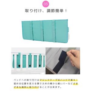 ベビーベッド ベッドサイド 吊り下げ 収納 ケ...の詳細画像3
