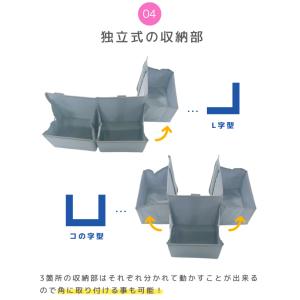 ベビーベッド ベッドサイド 吊り下げ 収納 ケ...の詳細画像4