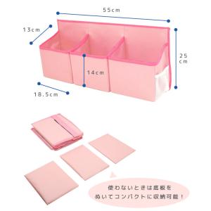 ベビーベッド ベッドサイド 吊り下げ 収納 ケ...の詳細画像5