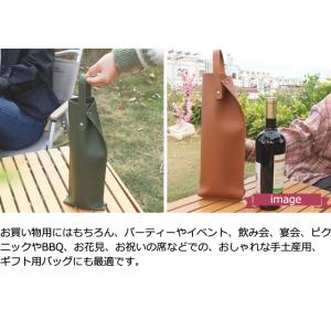 ワインバッグ ワイン ボトル バッグ レザー調...の詳細画像2