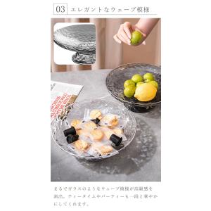 フルーツ皿 脚付き プレート フルーツボウル ...の詳細画像4