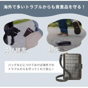 パスポートケース スキミング防止 首下げ パス...の詳細画像5