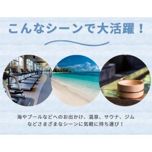 「レビュー記入でメール便送料無料」メッシュバッ...の詳細画像2