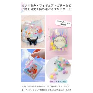 「レビュー記入でメール便送料無料」推し活ポーチ...の詳細画像2