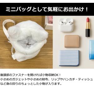 ネコ ぬいぐるみ ショルダーバッグ 白猫 黒猫...の詳細画像3