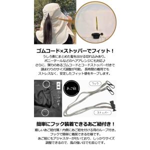 ※予約 帽子 UVカット 日焼け防止 2WAY...の詳細画像4