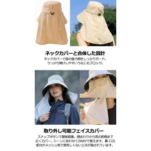 「レビュー記入でメール便送料無料」 帽子 UV...の詳細画像3