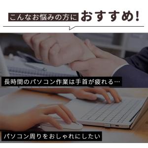 デスクマット リストレスト 3点セット パソコ...の詳細画像2