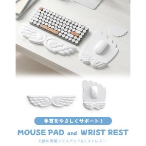 マウスパッド リストレスト セット 可愛い お...の詳細画像1