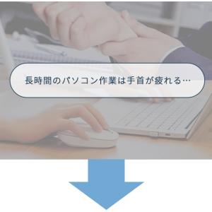 マウスパッド リストレスト セット 可愛い お...の詳細画像2