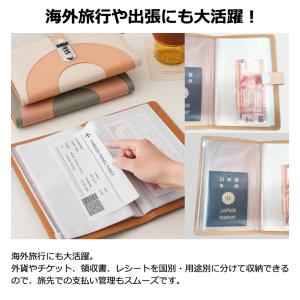防犯 鍵付き 3桁ロック ファイル 家計管理 ...の詳細画像5