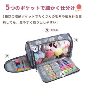 毛糸 編み物 収納 バッグ 大きめ 大容量 シ...の詳細画像4