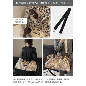 ショルダーバッグ うさぎ 植物 柄 バッグ 2...の詳細画像3