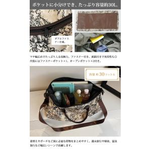 ショルダーバッグ うさぎ 植物 柄 バッグ 2...の詳細画像4