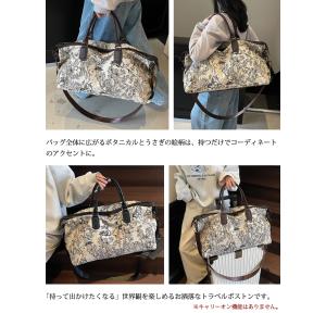ショルダーバッグ うさぎ 植物 柄 バッグ 2...の詳細画像5