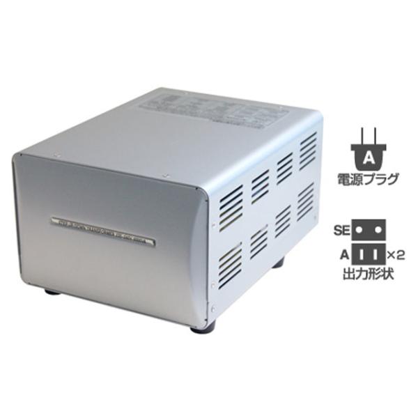 カシムラ 変圧器 2口アップダウントランス NTI-119 保証付 AC220-240V(合計容量3...
