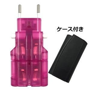 カシムラ 変換プラグ 海外用 海外旅行 サスケ3 ピンク ケース付き A B C O SE BF B...
