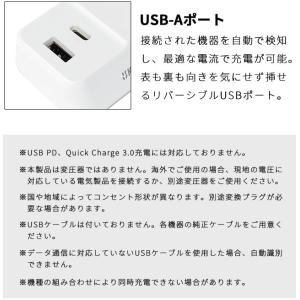 カシムラ 電源タップ コンセント 海外対応 た...の詳細画像3