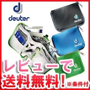 【廃20190531】「cp」「レビュー記入でメール便送料無料」deuter　ドイター　ジップワレット　D3942516-mail(1通につき2点迄)（ho0a200）