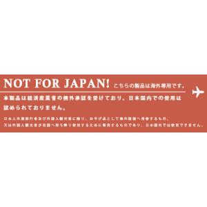 変換プラグ Oタイプ 海外 用 Oプラグ KP...の詳細画像2