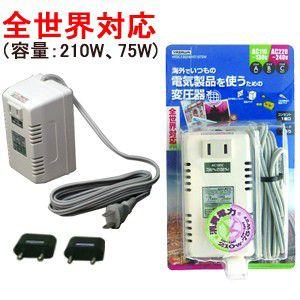 カシムラ 変圧器 ダウントランス NTI-100 保証付 AC110-130V⇒100V