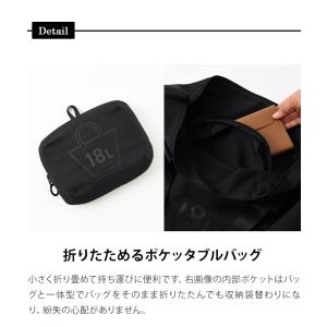 ミレスト ポケッタブル トートバッグ 18L ...の詳細画像3