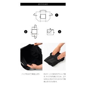 ミレスト ポケッタブル トートバッグ 18L ...の詳細画像4