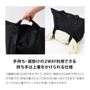 ミレスト ポケッタブル トートバッグ 18L ...の詳細画像5