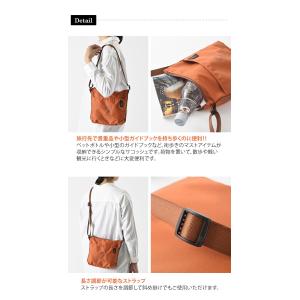 ミレスト サコッシュ 2L ミニショルダーバッ...の詳細画像2