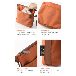 ミレスト サコッシュ 2L ミニショルダーバッ...の詳細画像3