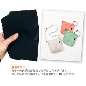 ミレスト サコッシュ 2L ミニショルダーバッ...の詳細画像4