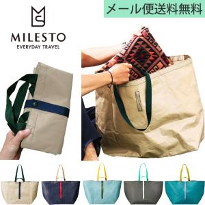 「レビュー記入でメール便送料無料」milestoミレストPEシリーズ トートバッグLサイズ MLS517-mail 折り畳み エコバッグ(id0a246)(1通につき1点迄)｜griptone