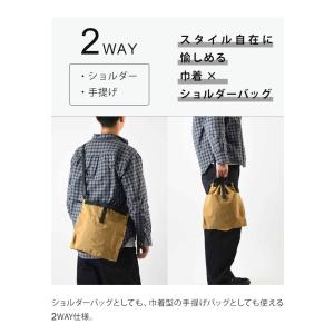 ミレスト パッカブル 折りたたみ ショルダーバ...の詳細画像4