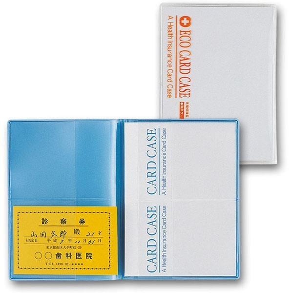 【日用雑貨・日本製グッズ】エコカードケース(薄型カードケース) 1-2414-13(iw0a095)