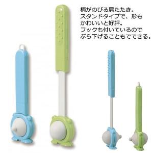 ポンポン肩たたき マッサージ リラクゼーション の商品一覧 ダイエット 健康 通販 Yahoo ショッピング