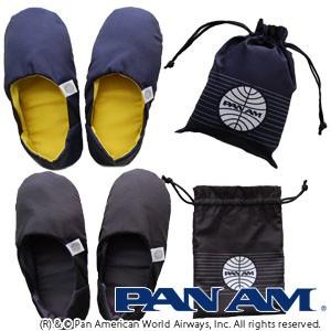 PAN AM パンナム ルームシューズ M Lサイズ 男女兼用 スリッパ 参観 室内履き メンズ レディース 520031 520032 1点迄