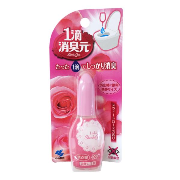 小林製薬 1滴消臭元 20ml スウィートローズの香り トイレ用 トイレ後 消臭剤 便器 携帯用 持...