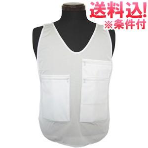 「レビュー記入でメール便送料無料」日本製 トラレーズ ベスト型貴重品入れ 513031-mail(1...