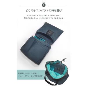 折りたたみバッグ ポケッタブル トートバッグ ...の詳細画像3