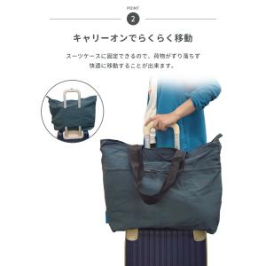 折りたたみバッグ ポケッタブル トートバッグ ...の詳細画像4