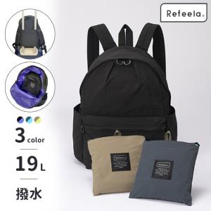 A646送料無料レースリボンのストライプスリーポケットリュック リボン