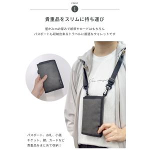 「レビュー記入でメール便送料無料」スキミング防...の詳細画像3