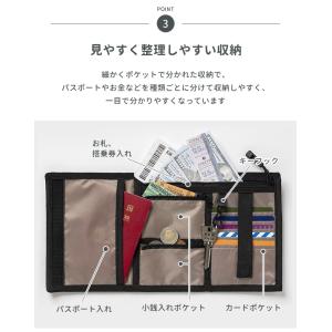 「レビュー記入でメール便送料無料」スキミング防...の詳細画像5