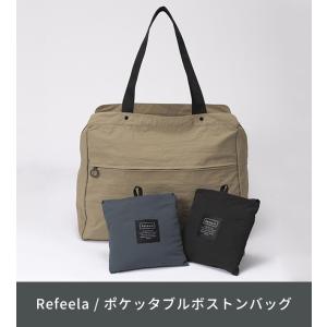 「レビュー記入でメール便送料無料」折りたたみ ...の詳細画像2
